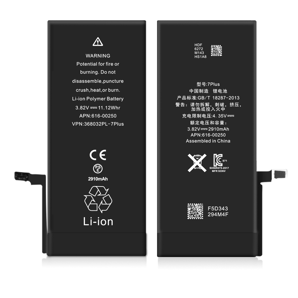 Iphone7 Plus battery