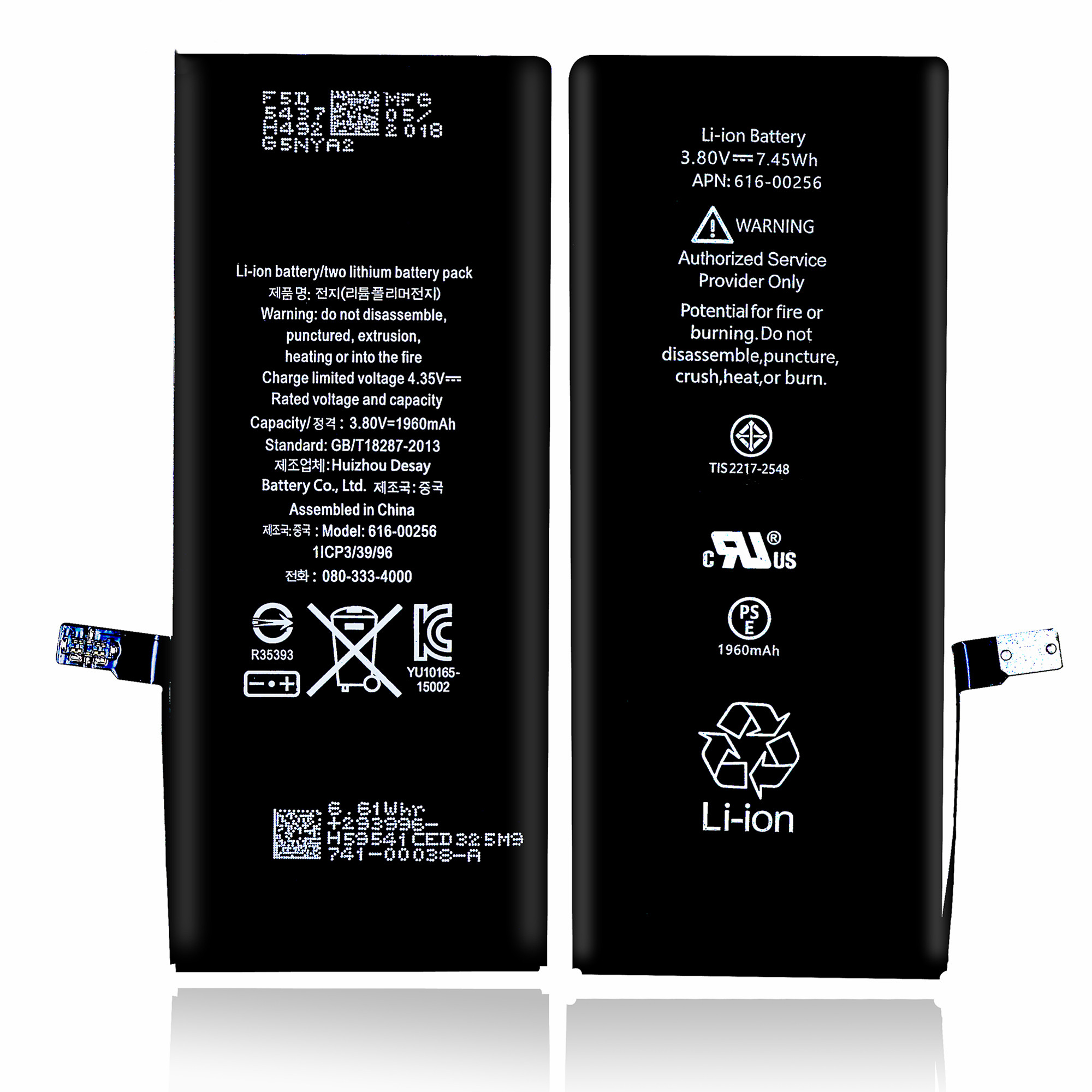 Iphone7G battery