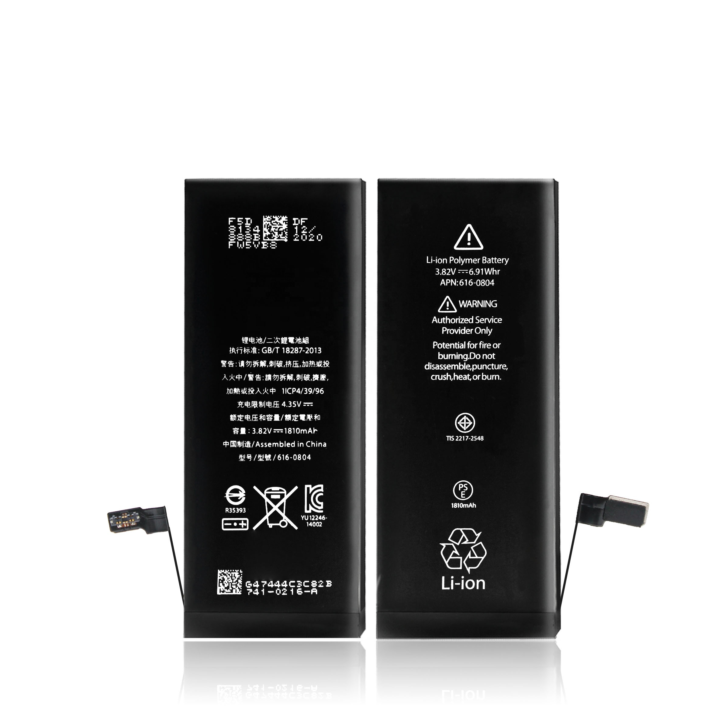 Iphone 6G battery