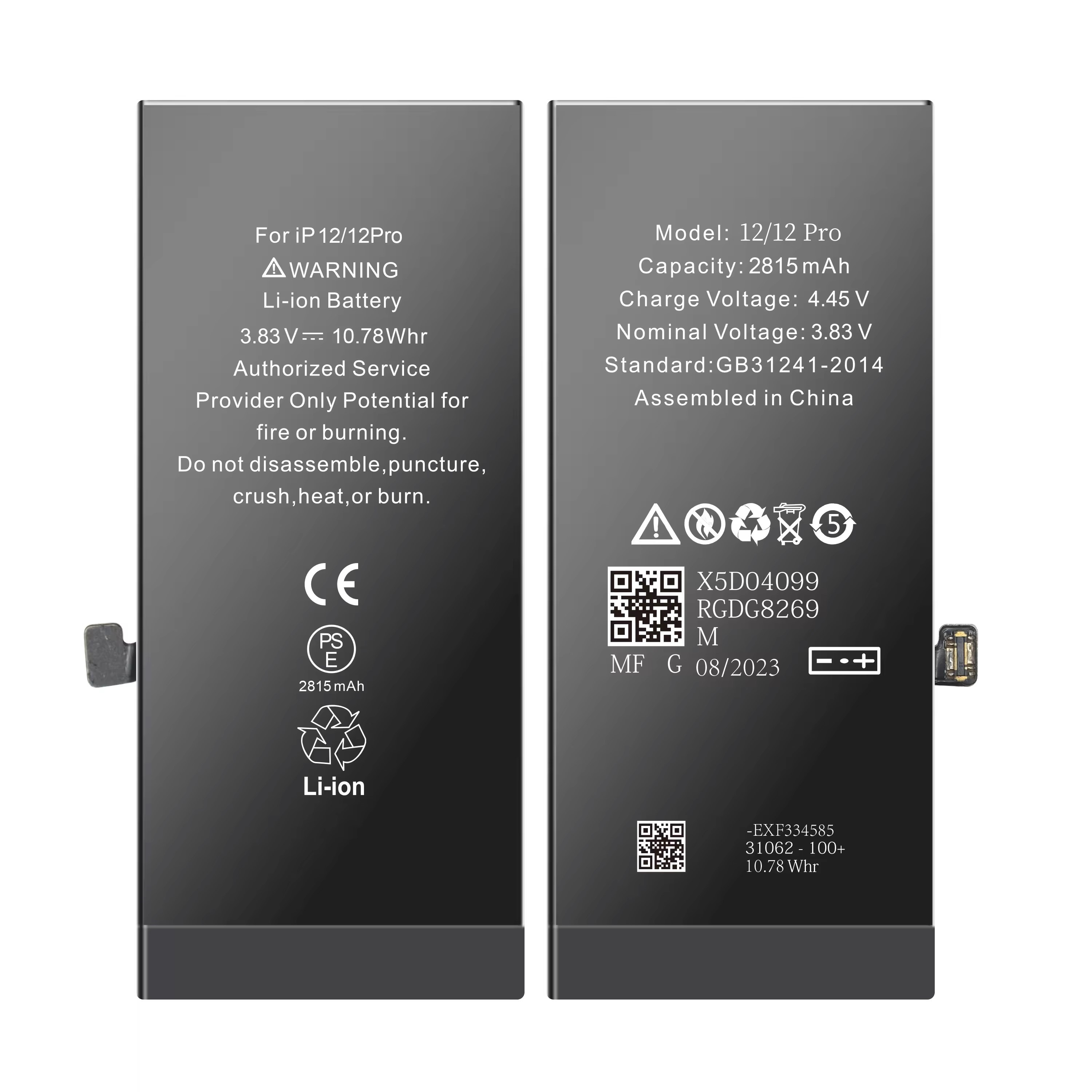 Iphone 12/12 pro battery
